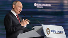 Итоги ПМЭФ-2025