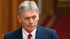 Кремль о ситуации вокруг Ирана и возможной встрече Путина и Трампа. Главное