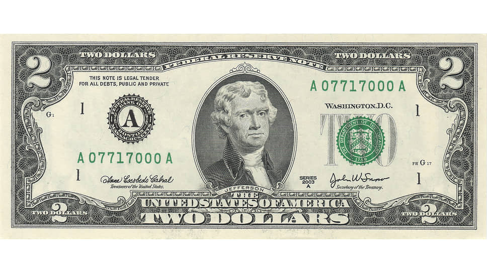 Купюра в $2 — самая редкая и загадочная