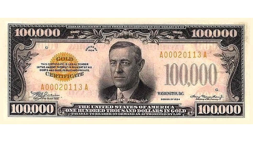 Благодаря купюре в $100000 на долларах должен был появиться еще один президент США — Вудро Вильсон