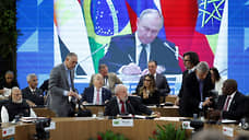 Путин на саммите БРИКС: смена экономического уклада, расчеты в нацвалютах