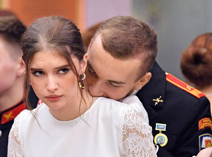 Кадетка и кадет