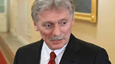 Песков о смерти Старовойта и новом проекте антироссийских санкций. Главное