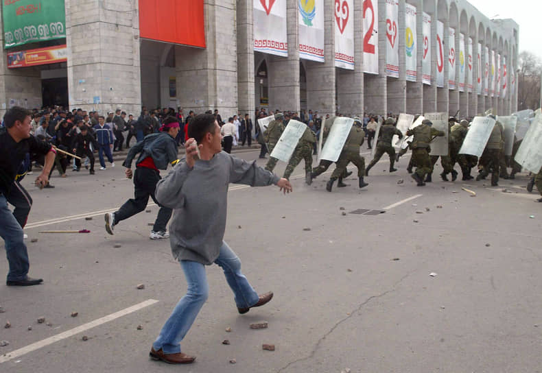 Беспорядки в Бишкеке, 24 марта 2005 года