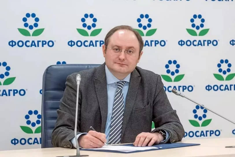 Александр Гильгенберг