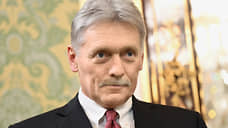 «Нет обязаловки»: Песков о прощании со Старовойтом и сигнале от Украины