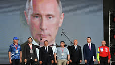 В Иркутске стартовало международное авторалли «Шелковый путь»