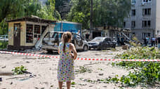 БПЛА ударили по Воронежу