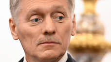 Песков об итогах переговоров в Стамбуле, крушении Ан-24 и планах Путина