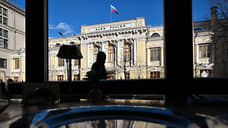 Финансовый рынок спокойно отреагировал на снижение ключевой ставки