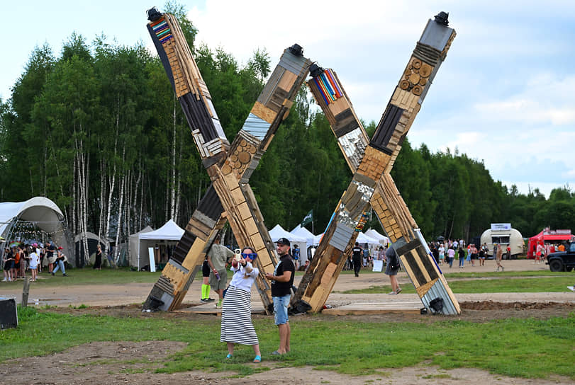 Арт-инсталляция