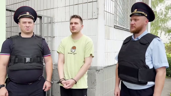 Убийство из чувства зависти