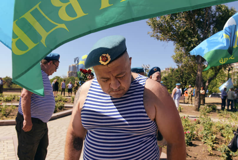 Гуляния в честь Дня ВДВ в Донецке 