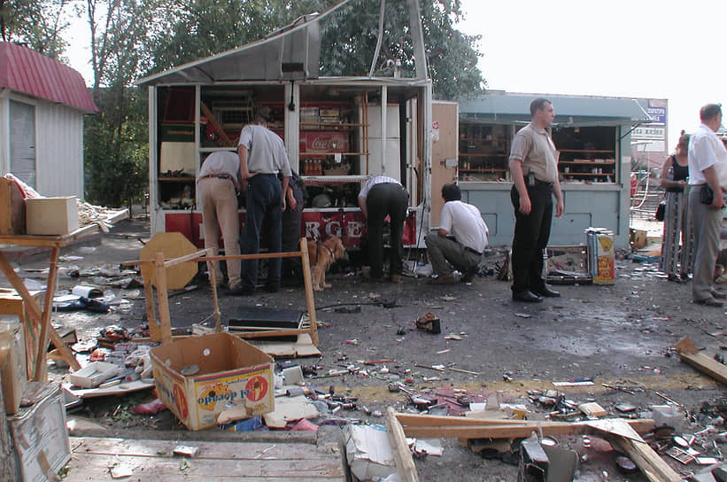 Последствия теракта в Астрахани