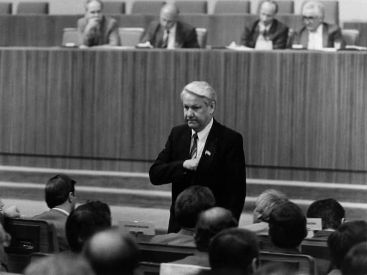 Борис Ельцин в 1990 году