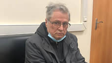 Профессор инвестировал в убийство