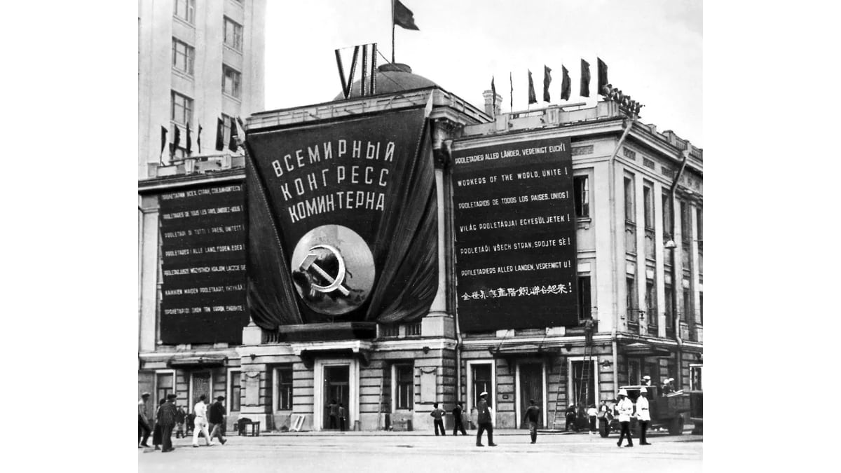 «Никаких переговоров по каким-либо вопросам»