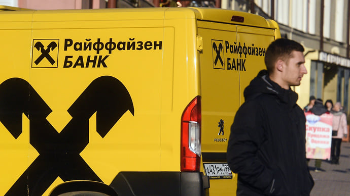 Акции Strabag принесли виртуальную прибыль