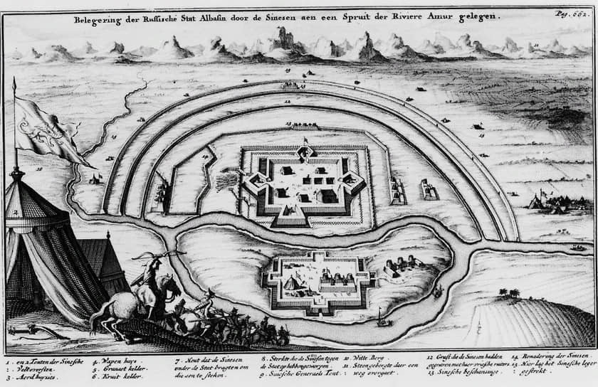 Николаас Витсен. «Осада русского города Албазин», 1686. Голландская гравюра осаду Албазина маньчжурами изображает почти как правильную европейскую войну, и свидетельствует: эхо этого сражения было слышно даже в 7,5 тысячах км к западу 