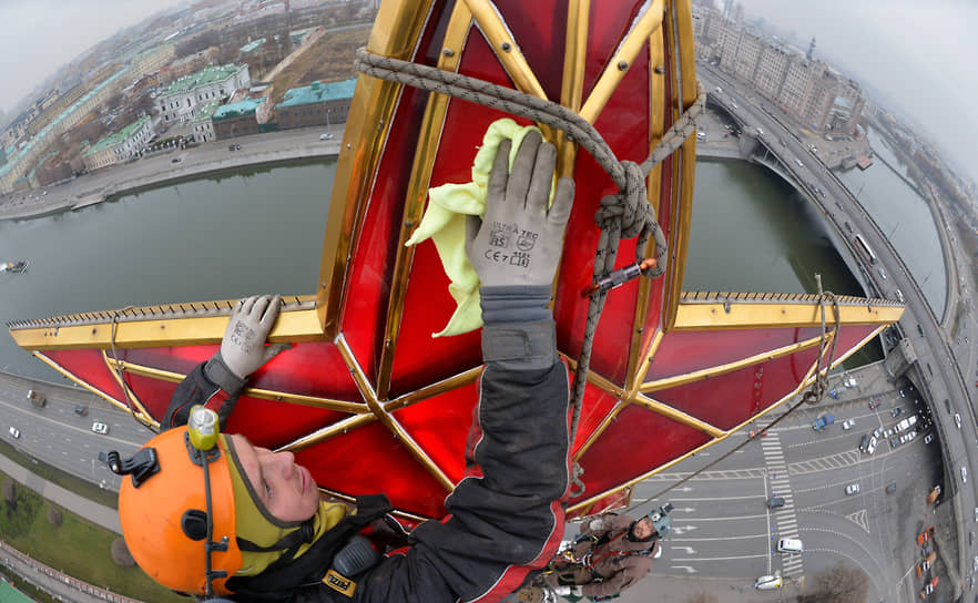 Чтобы звезды горели ярко, их периодически надо мыть