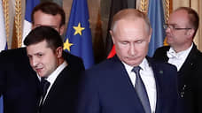 Где может пройти встреча Путина и Зеленского: Рим, Женева и другие варианты