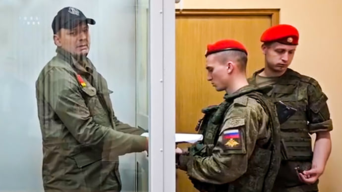 Палача лишают последнего Мужества