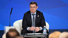 Руководство «Единой России» потребовало от регионов более активного участия в законотворчестве