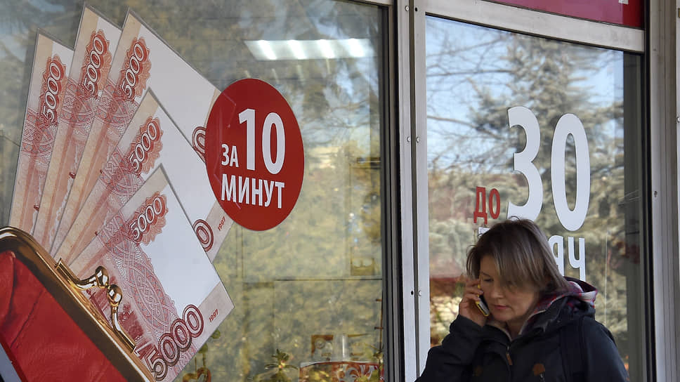 ЦБ добился снижения выдач с высоким ПСК