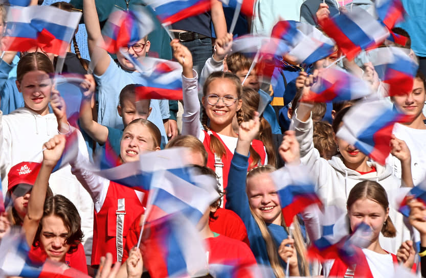 Празднование Дня Государственного флага России в Парке Победы