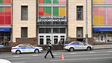 Что известно о взрыве баллона с гелием в ЦДМ на Лубянке в Москве. Главное