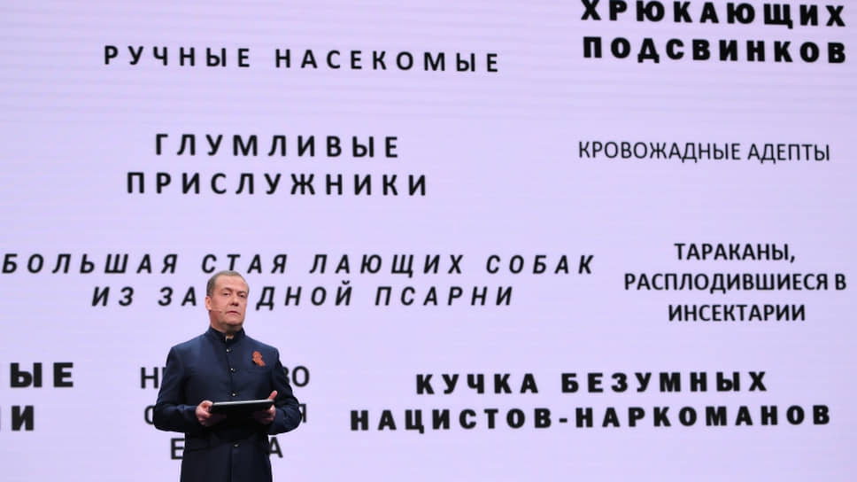 «За меня такую штуковину никто не напишет»