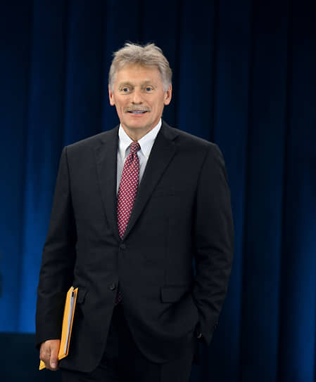 Пресс-секретарь президента России Дмитрий Песков