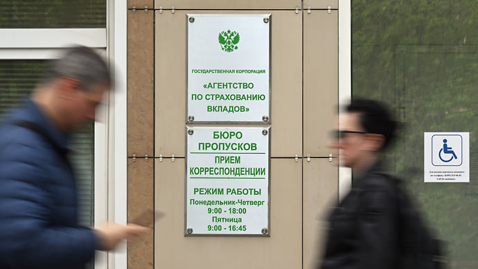 В деле АСВ обошлось без взяток