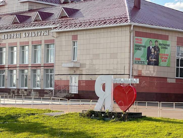 В населенном пункте проживает около 7 тыс. человек 