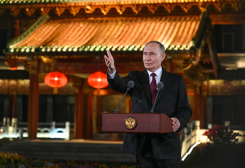 Президент России Владимир Путин в Китае, 3 сентября 2025 года