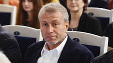 Власти Джерси ведут расследование в отношении Романа Абрамовича