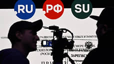Не по интернет-адресу
