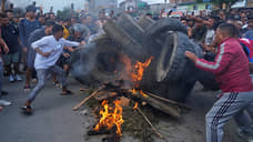 Катманду жжет