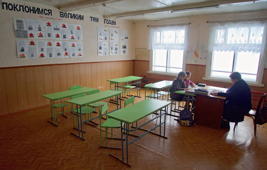 Учителей заманивают к крестьянам // Государство профинансирует жилье для педагогов в сельской местности