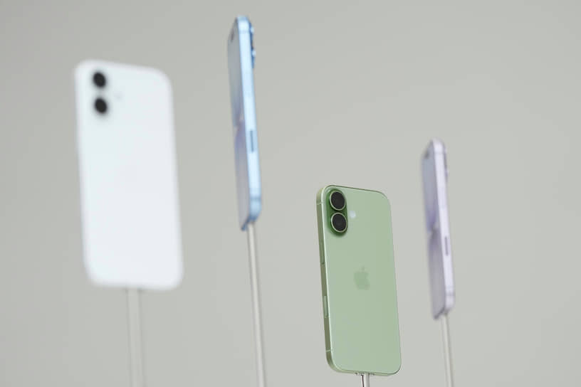 iPhone 17
