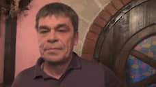 Пан почти пропал