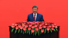 В России издали книгу об идеях Си Цзиньпина