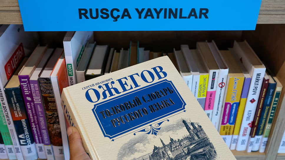 Тест на языковое чутье