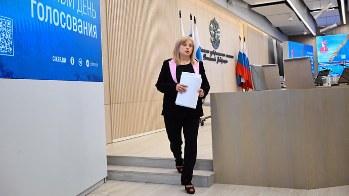 Глава ЦИКа Элла Памфилова рассказала о явке, атаках и нарушениях на выборах-2025