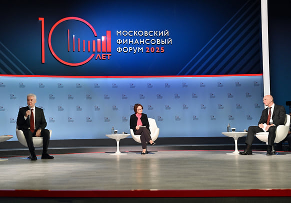 Prefeito de Moscou Sergey Sobyanin, Presidente do Banco Central da Rússia Elvira Nabiullina e Ministro das Finanças da Rússia Anton Siluanov