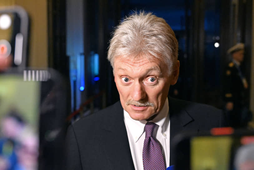 Пресс-секретарь президента России Дмитрий Песков