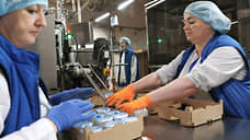 У молочных продуктов свернулось потребление