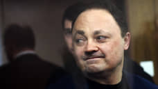 У семьи экс-мэра Владивостока прокуроры отсудили активы на 80 миллиардов