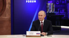 Выступление Путина на Глобальном атомном форуме. Главное