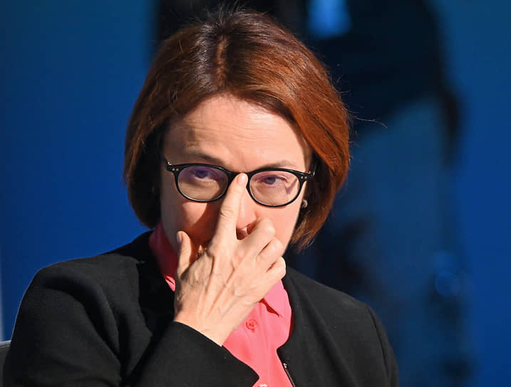 Председатель Центробанка Эльвира Набиуллина